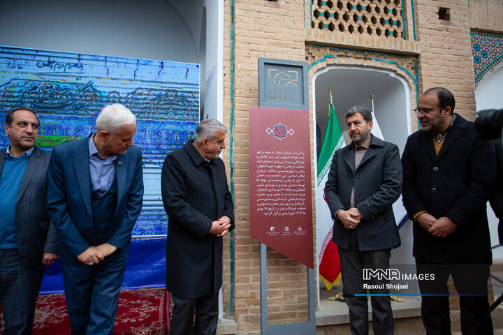 آیین بهره‌برداری از پروژه‌های احیا و مرمت شده تخت فولاد