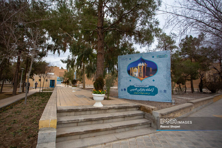 آیین بهره‌برداری از پروژه‌های احیا و مرمت شده تخت فولاد