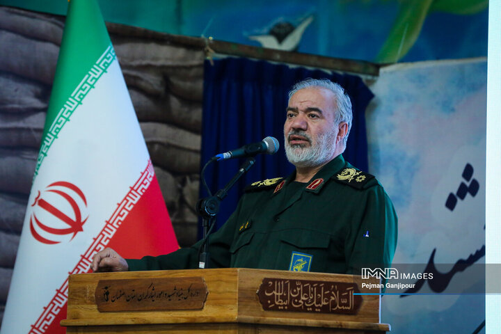 گلباران مزار مطهر شهدای اصفهان