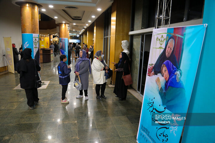 حال و هوای جشنواره فیلم فجر در شیراز