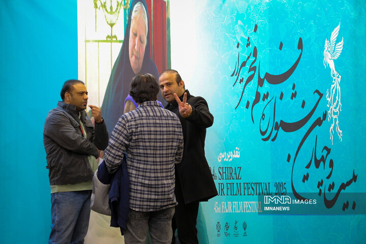 حال و هوای جشنواره فیلم فجر در شیراز