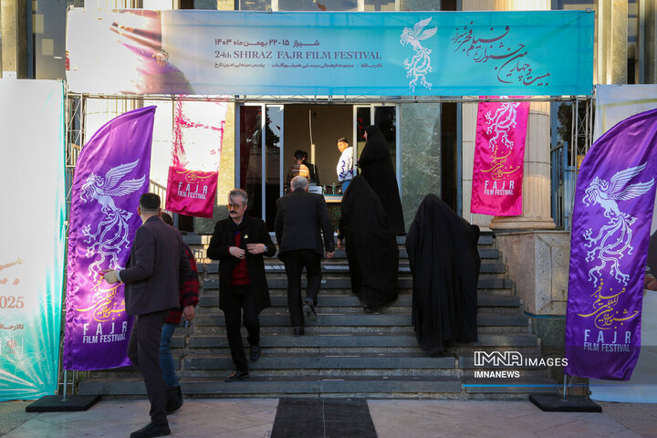 حال و هوای جشنواره فیلم فجر در شیراز