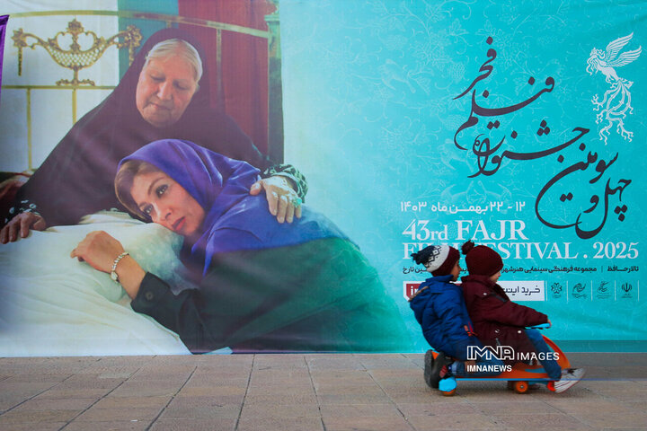 حال و هوای جشنواره فیلم فجر در شیراز