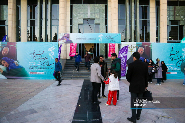 حال و هوای جشنواره فیلم فجر در شیراز