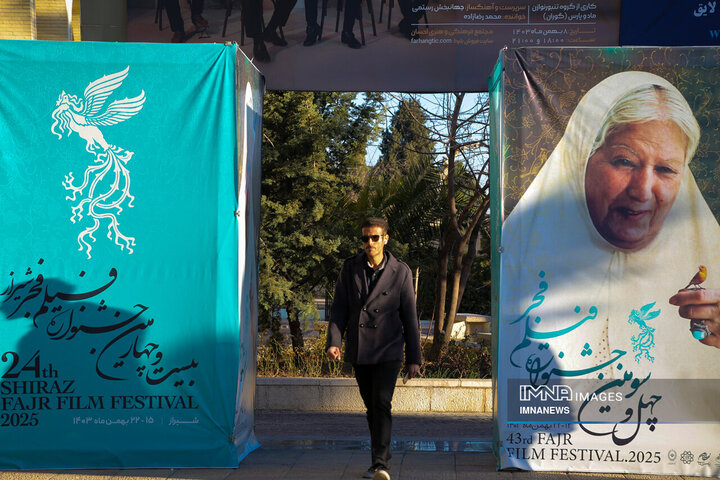 حال و هوای جشنواره فیلم فجر در شیراز