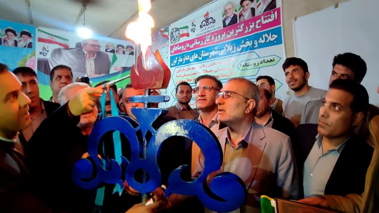 محافظت از زاگرس با شبکه گازرسانی، تلاش برای حفظ ریههای سبز ایران