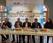 برنامه‌های ورزشی یزد بر پایه وفاق همگانی و عدالت محوری استوار است