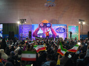 ویژه برنامه «سلام به آینده»