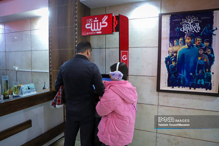 حال و هوای جشنواره فیلم فجر در همدان