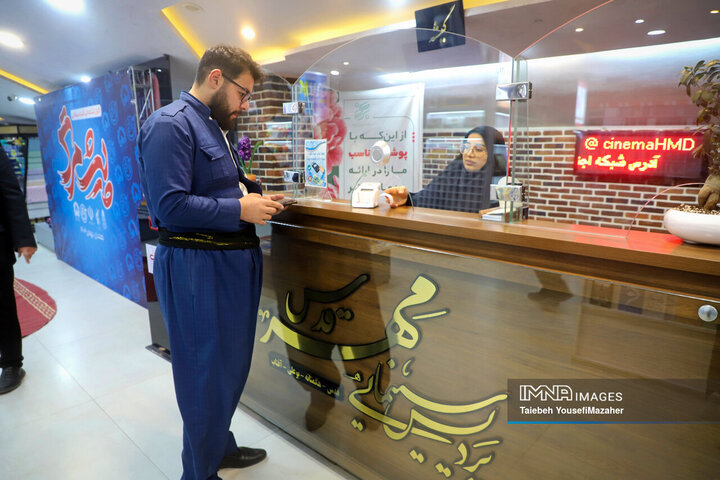 حال و هوای جشنواره فیلم فجر در همدان