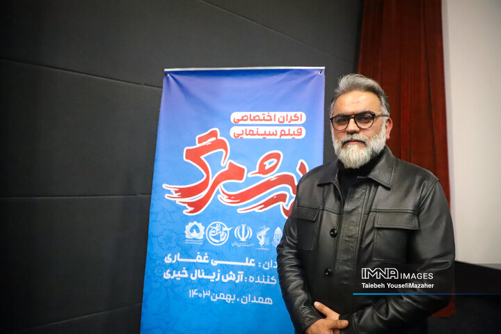 حال و هوای جشنواره فیلم فجر در همدان