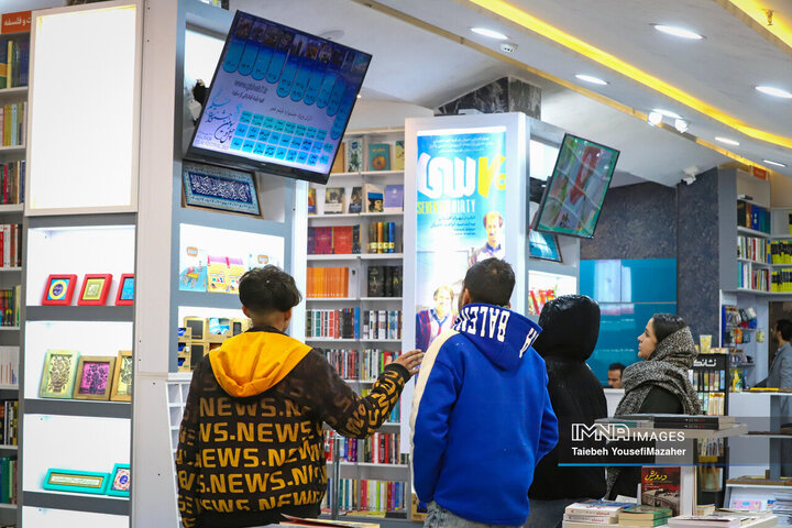 حال و هوای جشنواره فیلم فجر در همدان