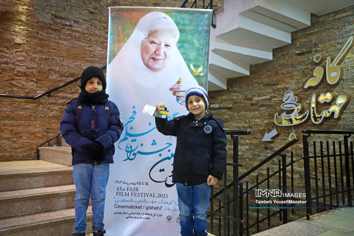 حال و هوای جشنواره فیلم فجر در همدان