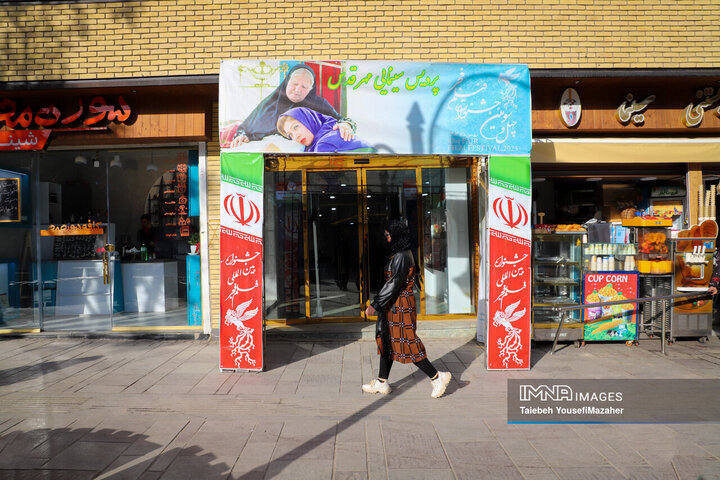 حال و هوای جشنواره فیلم فجر در همدان