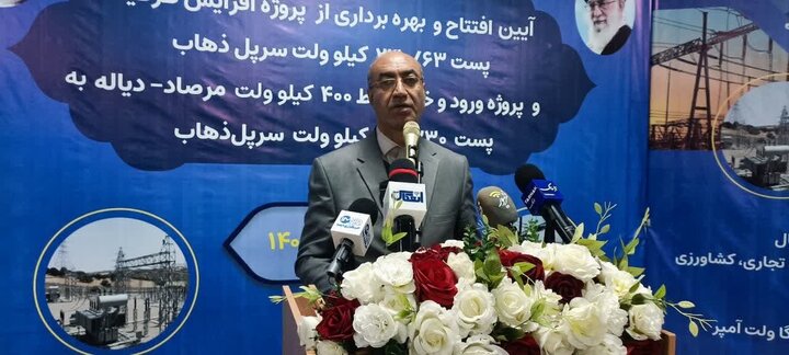 تأمین برق پایدار محرک رشد صنعتی کرمانشاه است