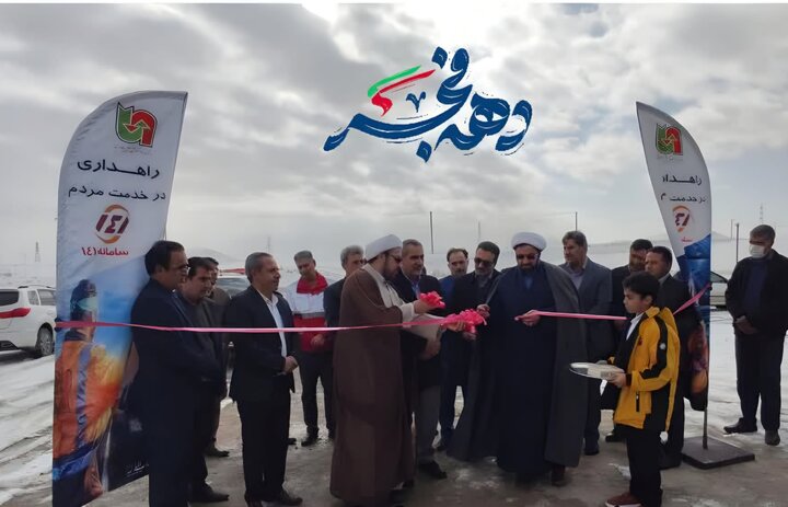 افتتاح شرکت حمل‌ونقل کالا در دلفان به مناسبت دهه فجر