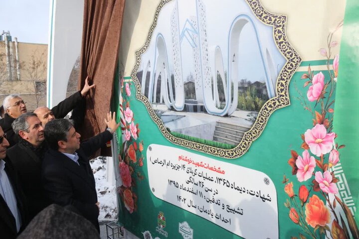 تقویت دانشگاه ملی مهارت واحد استان اردبیل ضروری است