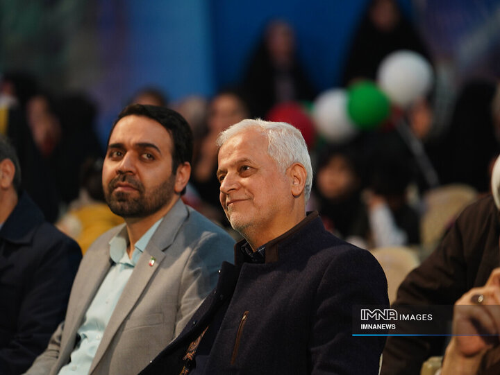 ویژه برنامه «سلام به آینده»