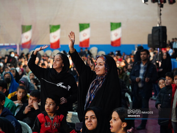 ویژه برنامه «سلام به آینده»