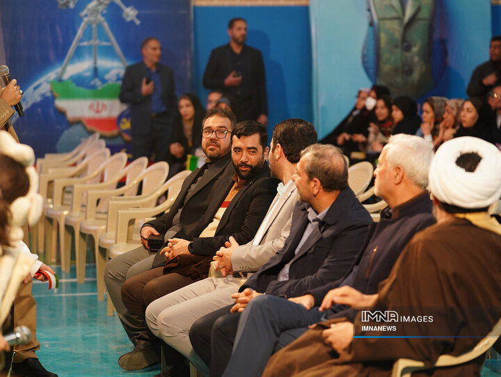 ویژه برنامه «سلام به آینده»