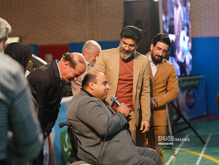 ویژه برنامه «سلام به آینده»