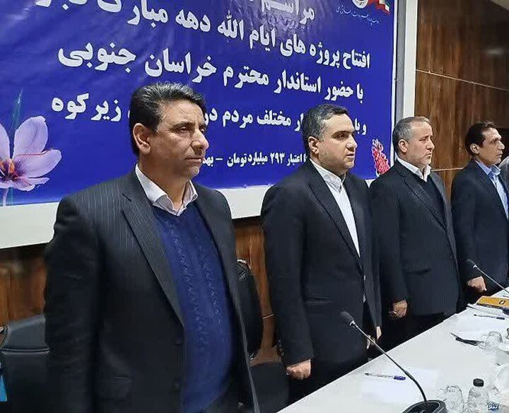 سرمایه‌گذاری ۸۰ میلیارد تومانی برای توسعه زیرساخت‌ها شهرستان زیرکوه