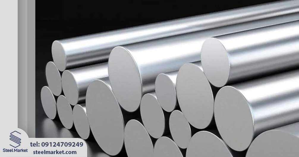 معرفی جامع میلگرد استیل+کاربردها+مزایا و معایب