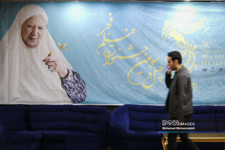 حال و هوای جشنواره فیلم فجر در قم