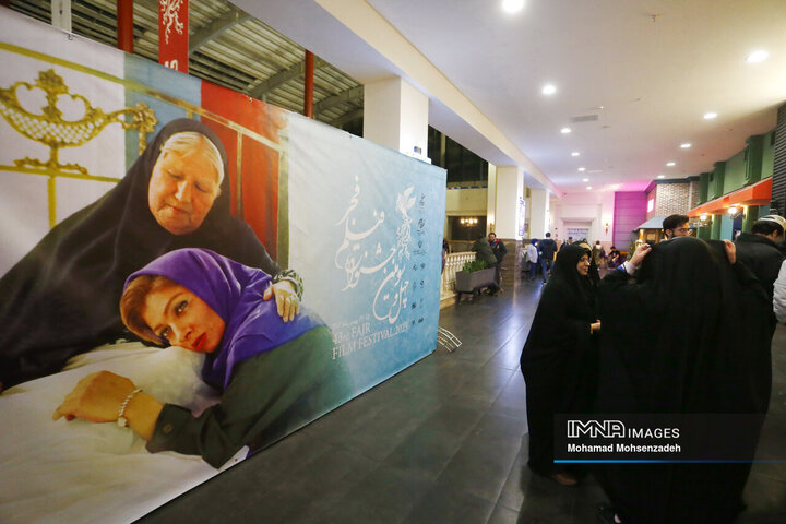 حال و هوای جشنواره فیلم فجر در قم