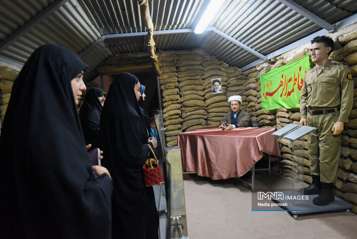موزه انقلاب اسلامی و دفاع مقدس