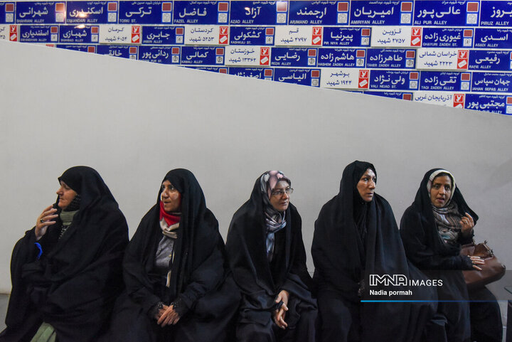 موزه انقلاب اسلامی و دفاع مقدس