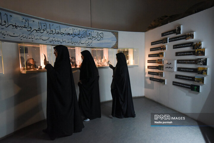 موزه انقلاب اسلامی و دفاع مقدس
