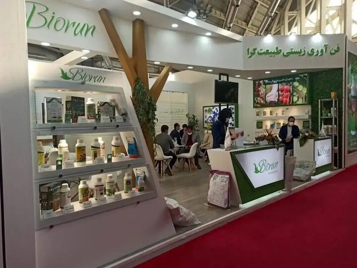 برگزاری دومین نمایشگاه باغبانی اصفهان با محوریت آینده باغبانی و گلخانه داری