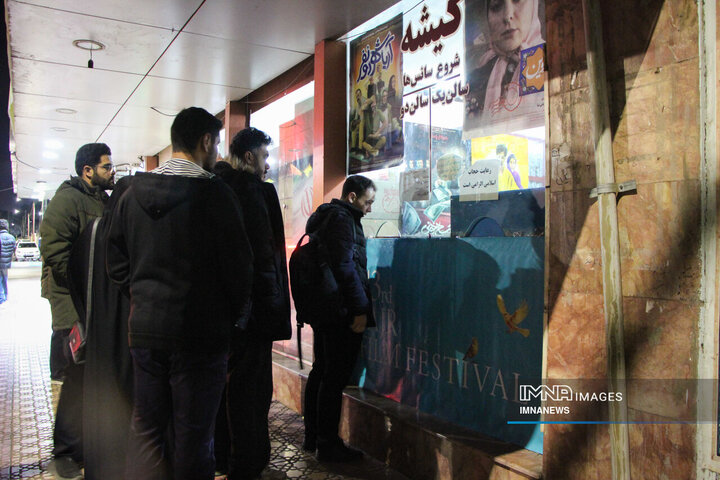 حال و هوای جشنواره فیلم فجر درکرمان
