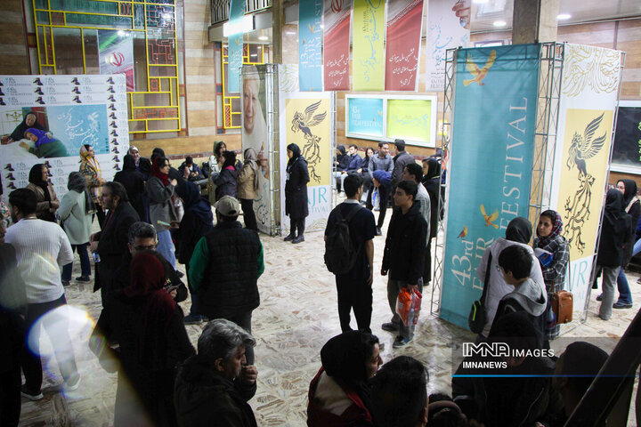 حال و هوای جشنواره فیلم فجر درکرمان