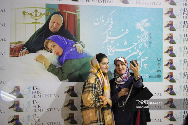 حال و هوای جشنواره فیلم فجر درکرمان