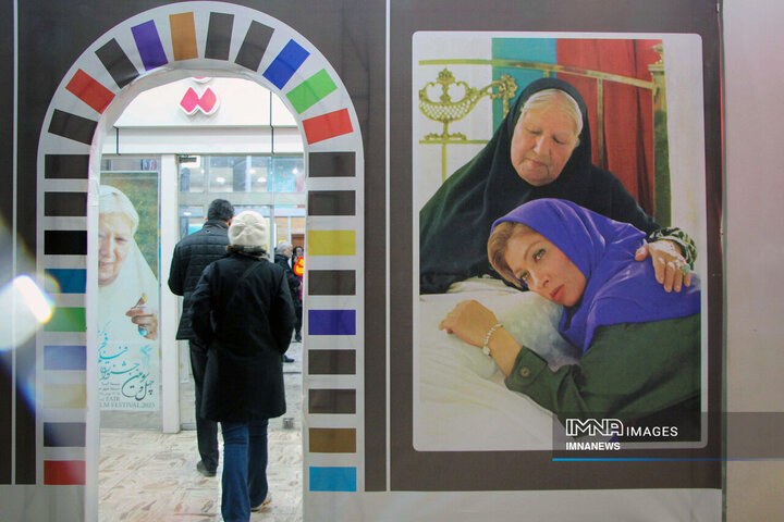 حال و هوای جشنواره فیلم فجر درکرمان