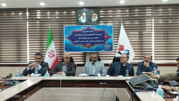 هزینه‌های درمان ایثارگران ظرف ۴۸ ساعت پرداخت می‌شود