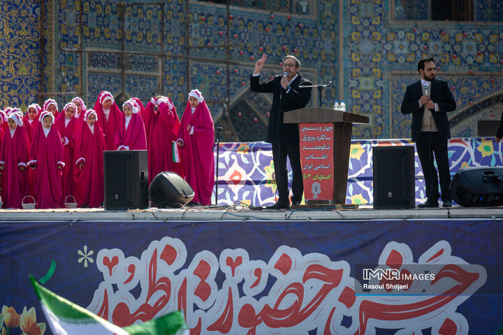 راهپیمایی یوم‌الله ۲۲ بهمن در اصفهان
