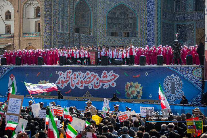 راهپیمایی یوم‌الله ۲۲ بهمن در اصفهان