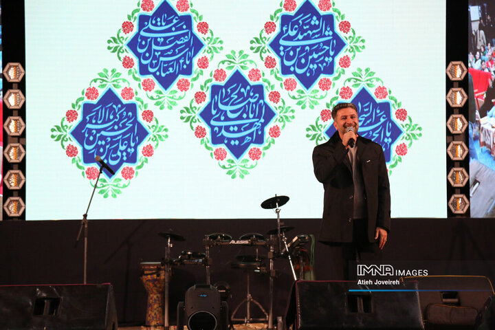 جشن خانواده سازمان پایانه‌های مسافربری شهرداری اصفهان