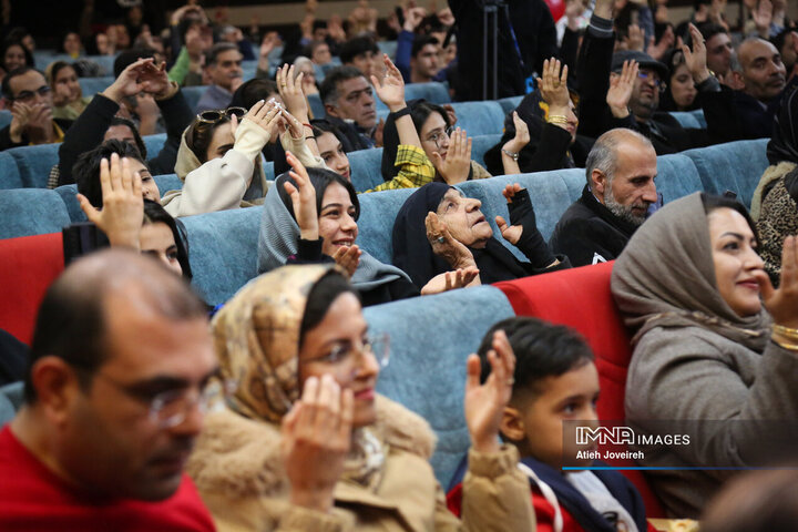 جشن خانواده سازمان پایانه‌های مسافربری شهرداری اصفهان