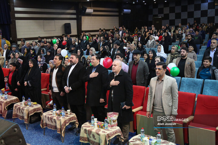 جشن خانواده سازمان پایانه‌های مسافربری شهرداری اصفهان