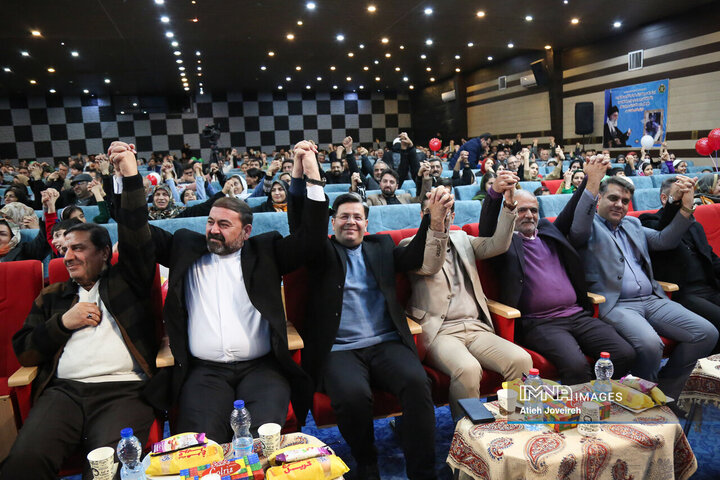 جشن خانواده سازمان پایانه‌های مسافربری شهرداری اصفهان