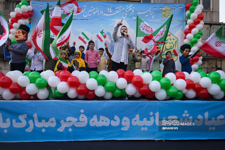 راهپیمایی 22 بهمن در تهران