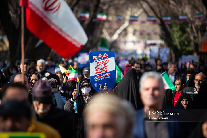 راهپیمایی یوم‌الله ۲۲ بهمن در اصفهان