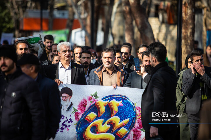 راهپیمایی یوم‌الله ۲۲ بهمن در اصفهان