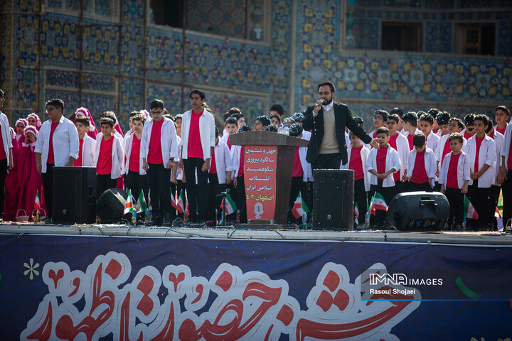 راهپیمایی یوم‌الله ۲۲ بهمن در اصفهان