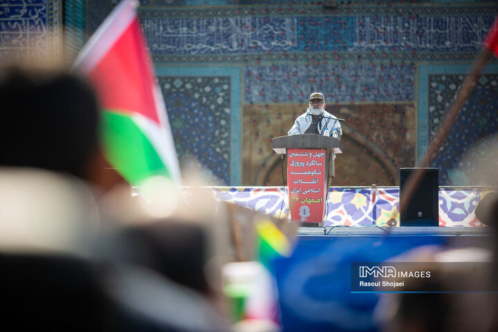 راهپیمایی یوم‌الله ۲۲ بهمن در اصفهان