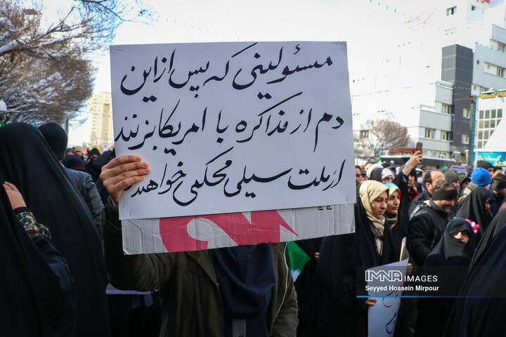 راهپیمایی 22 بهمن در مشهد